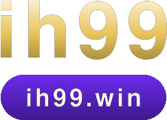 ih99 โลโก้